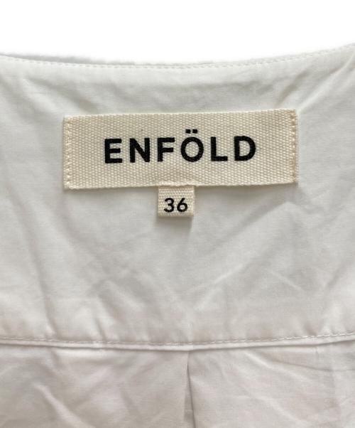 ENFOLD（エンフォルド）ENFOLD (エンフォルド) ノースリーブワンピース ホワイト サイズ:36の古着・服飾アイテム