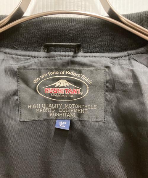 KUSHITANI（クシタニ）KUSHITANI (クシタニ) レーシングレザージャケット ブラック サイズ:不明の古着・服飾アイテム