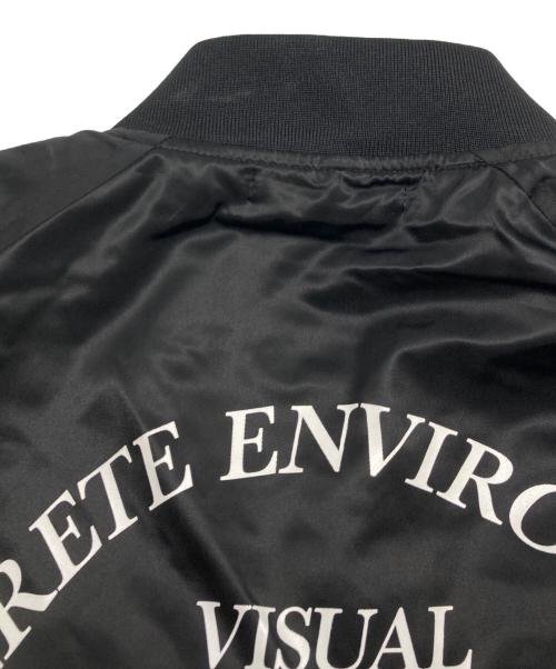 WTAPS（ダブルタップス）WTAPS (ダブルタップス) ナイロンチームジャケット ブラック サイズ:03の古着・服飾アイテム