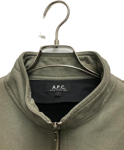 A.P.C.（アーペーセー）A.P.C. (アーペーセー) コーティングスウェットジャケット グレー サイズ:1の古着・服飾アイテム