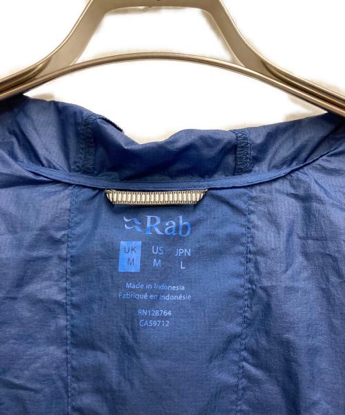 Rab（ラブ）Rab (ラブ) VITAL HOODY ネイビー サイズ:Ⅼの古着・服飾アイテム