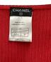 CHANELの古着・服飾アイテム：26000円