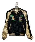 STUDIO D'ARTISANステュディオダルチザン）の古着「スカジャン」｜ブラック