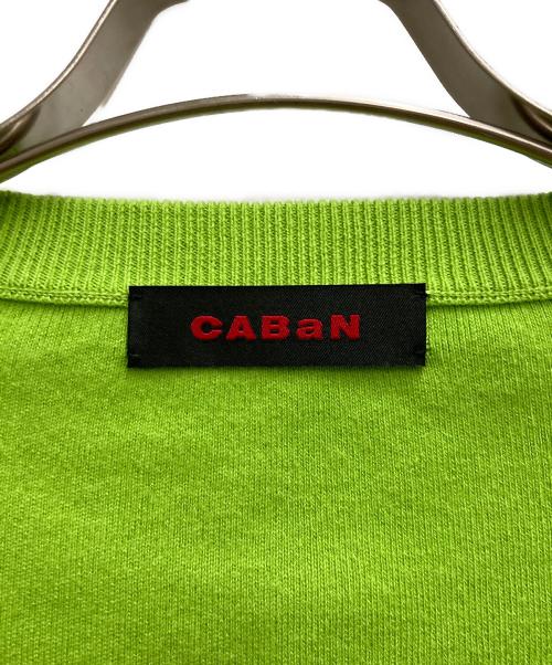 CABAN（キャバン）CABaN (キャバン) コットンカシミヤクルーネックカーディガン グリーン サイズ:Sの古着・服飾アイテム