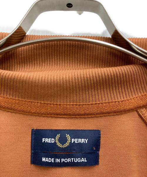 FRED PERRY（フレッドペリー）FRED PERRY (フレッドペリー) ロゴトラックジャケット ブラウン サイズ:Lの古着・服飾アイテム