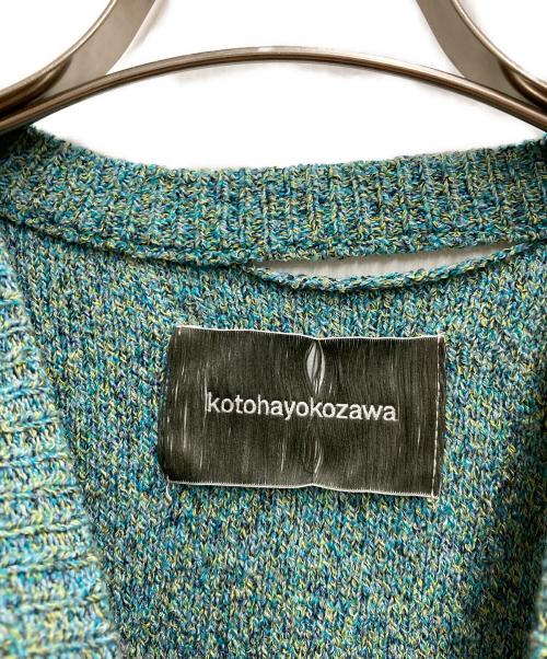 kotohayokozawa（コトハヨコザワ）kotohayokozawa (コトハヨコザワ) スリーブレスニット ブルー サイズ:freeの古着・服飾アイテム