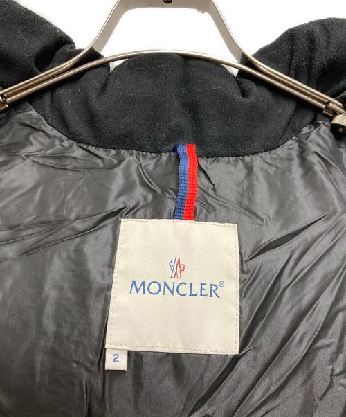 MONCLER（モンクレール）MONCLER (モンクレール) BAZILLE ダウンジャケット グレー サイズ:2の古着・服飾アイテム