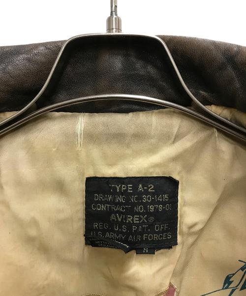 AVIREX（アヴィレックス）AVIREX (アヴィレックス) A-2 レザーフライトジャケット ブラウン サイズ:Sの古着・服飾アイテム