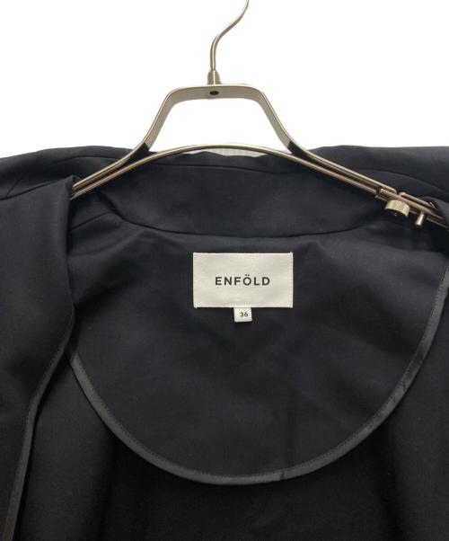 ENFOLD（エンフォルド）ENFOLD (エンフォルド) TWO-WAY TRENCH COAT ネイビー サイズ:36の古着・服飾アイテム