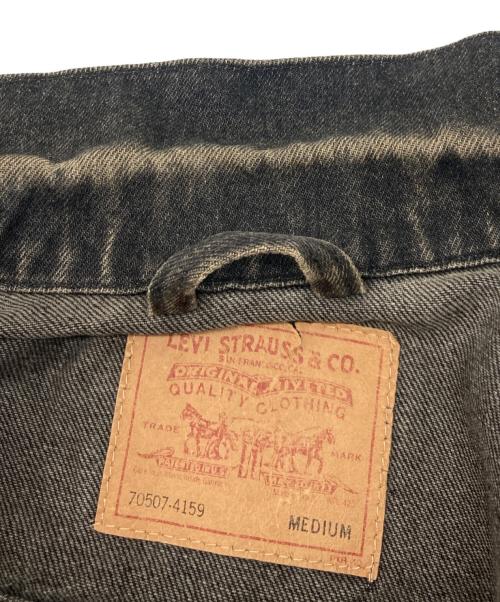 LEVI'S（リーバイス）LEVI'S (リーバイス) 90’sデニムジャケット ブラック サイズ:Mの古着・服飾アイテム