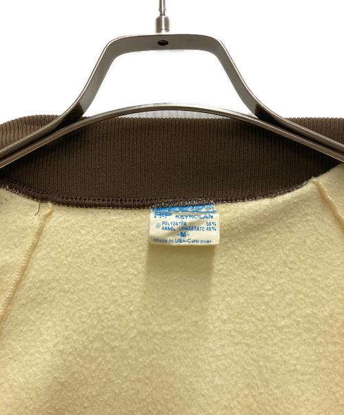 adidas（アディダス）adidas (アディダス) 70sATPトラックジャケット ブラウン×ベージュ サイズ:Mの古着・服飾アイテム