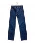 LEVI'S（リーバイス）の古着「80s501デニムパンツ」｜インディゴ