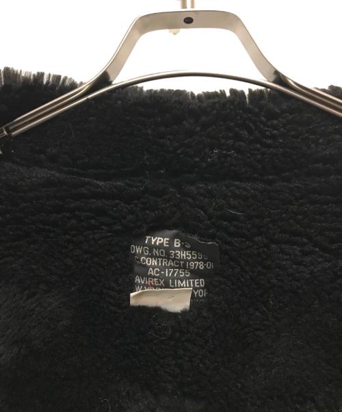 AVIREX（アヴィレックス）AVIREX (アヴィレックス) TYPEB-3ムートンフライトジャケット ブラック×ブラウン サイズ:42の古着・服飾アイテム