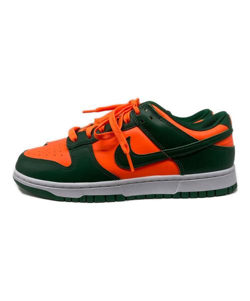 NIKE（ナイキ）NIKE (ナイキ) Dunk Low Retro グリーン×オレンジ サイズ:US 9の古着・服飾アイテム