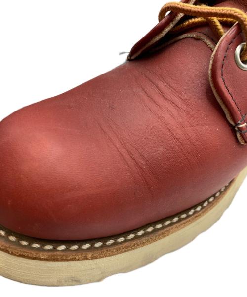 RED WING（レッドウィング）RED WING (レッドウィング) アイリッシュセッター バーガンディー サイズ:8 1/2の古着・服飾アイテム