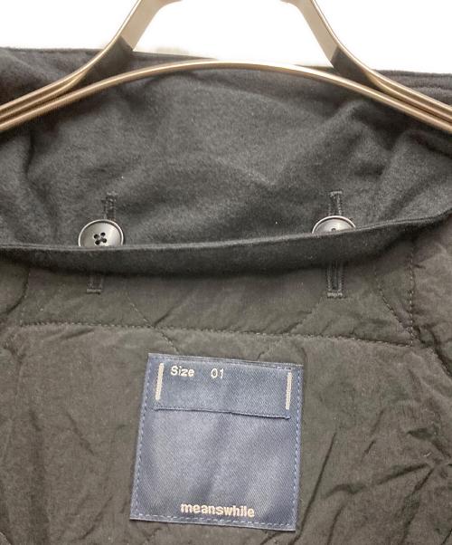 meanswhile（ミーンズワイル）meanswhile (ミーンズワイル) FOLDING FIELD PARKA ブラック サイズ:2の古着・服飾アイテム