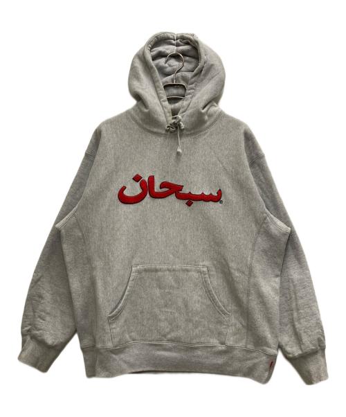 SUPREME（シュプリーム）Supreme (シュプリーム) Arabic Logo Hooded Sweatshirt グレー サイズ:Lの古着・服飾アイテム