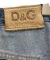 中古・古着 DOLCE & GABBANA (ドルチェ＆ガッバーナ) デニムパンツ インディゴ サイズ:24/38：6000円