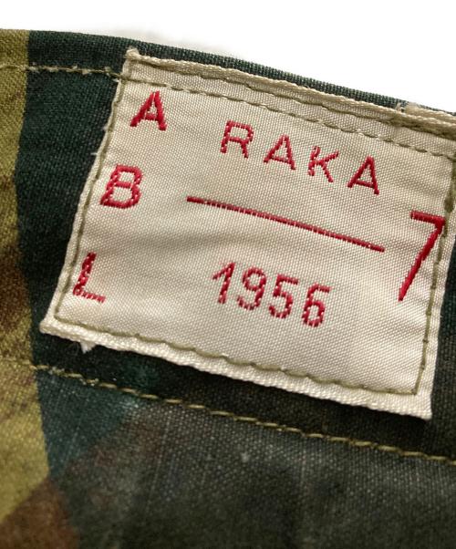 Belgium Army（ベルギーアーミー）Belgium Army (ベルギーアーミー) 50`Sブラッシュストロークカモパンツ オリーブ サイズ:7の古着・服飾アイテム