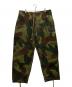 belgium army（ベルギーアーミー）の古着「50`Sブラッシュストロークカモパンツ」｜オリーブ