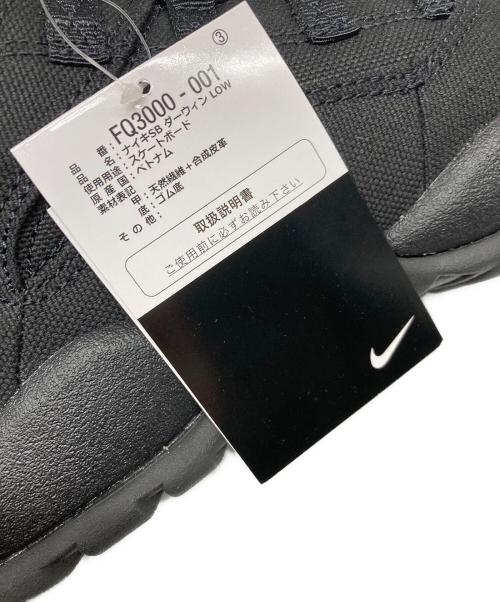 NIKE（ナイキ）NIKE (ナイキ) SUPREME (シュプリーム) SB DARWIN LOW ブラック サイズ:US 9 1/2の古着・服飾アイテム