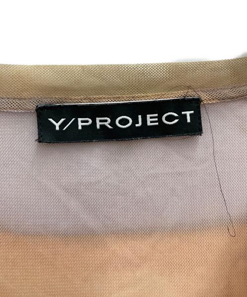 Y/PROJECT（ワイ プロジェクト）Y/project (ワイ プロジェクト) Purple Mesh Nostalgia Long Sleeve T-Shirt パープル×オレンジ サイズ:Ⅼの古着・服飾アイテム