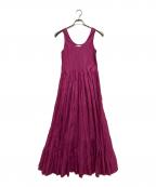 MARIHAマリハ）の古着「草原の虹のドレス」｜ピンク