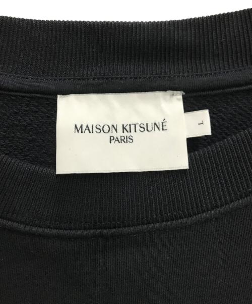 maison kitsune（メゾンキツネ）maison kitsune (メゾンキツネ) フォックススタンプ ロゴスウェット ブラック サイズ:Lの古着・服飾アイテム