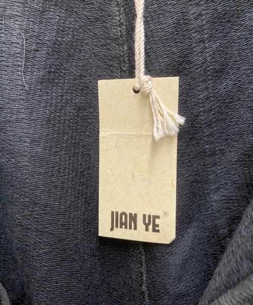 JIAN YE（ジェン イェ）JIAN YE (ジェン イェ) RUNNER PANTS チャコールグレー サイズ:FREEの古着・服飾アイテム