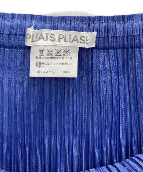 PLEATS PLEASE（プリーツプリーズ）PLEATS PLEASE (プリーツプリーズ) プリーツスカート ブルー サイズ:5の古着・服飾アイテム
