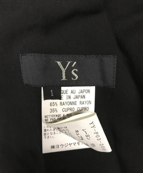 Y's（ワイズ）Y's (ワイズ) サスペンダー付きサルエルパンツ ブラック サイズ:1の古着・服飾アイテム