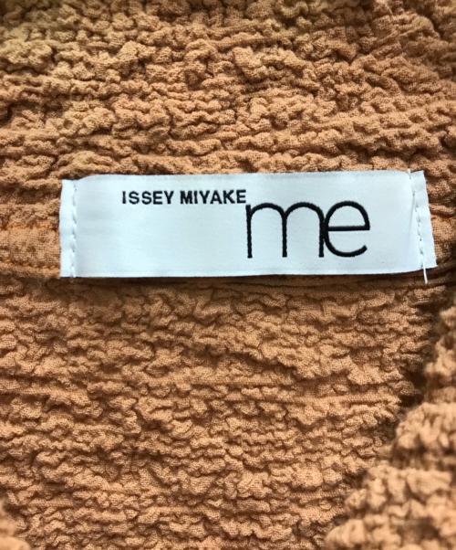 me ISSEY MIYAKE（ミーイッセイ ミヤケ）me ISSEY MIYAKE (ミーイッセイ ミヤケ) カリフラワープリーツシャツ オレンジ サイズ:-の古着・服飾アイテム