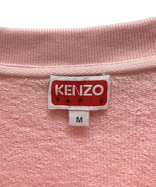 KENZO（ケンゾー）KENZO (ケンゾー) Boke Flowerフラワープリントスウェット ピンク サイズ:Mの古着・服飾アイテム