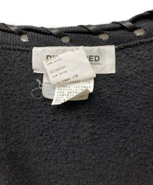 DISCOVERED（ディスカバード）DISCOVERED (ディスカバード) ドッキングスウェットカーディガン ブラック サイズ:FREEの古着・服飾アイテム