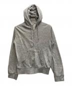 USEDユーズド）の古着「ヴィンテージジップパーカー」｜霜降りグレー