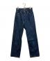AURALEE（オーラリー）の古着「HARDTWIST DENIM PINTUCK PANTS」｜インディゴ