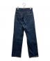 AURALEE (オーラリー) HARDTWIST DENIM PINTUCK PANTS インディゴ：10000円