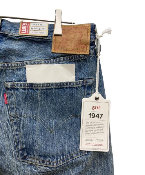 LEVI'S VINTAGE CLOTHING（リーバイス ビンテージ クロージング）LEVI'S VINTAGE CLOTHING (リーバイス ビンテージ クロージング) 1947年モデル復刻501XXデニムパンツ インディゴ サイズ:W34 L28 未使用品の古着・服飾アイテム