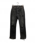 INSCRIREアンスクリア）の古着「Straight destroyed 5pk pants」｜グレー