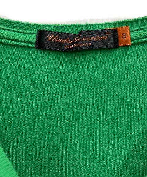 UNDERCOVERISM（アンダーカバーイズム）UNDERCOVERISM (アンダーカバーイズム) スカルL/S TEE グリーン サイズ:3の古着・服飾アイテム