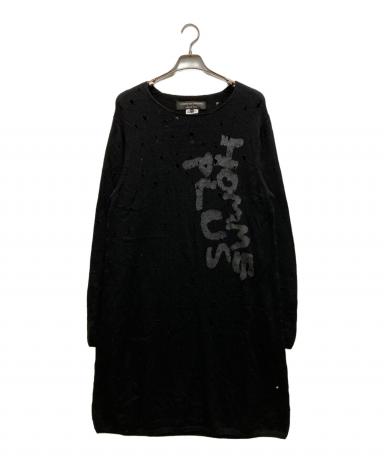中古・古着通販】COMME des GARCONS HOMME PLUS (コムデギャルソンオム
