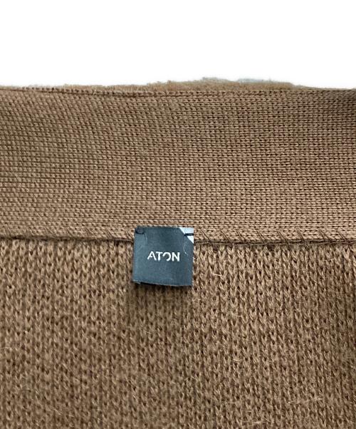 ATON（エイトン）ATON (エイトン) MOHAIR SHAGGY OVERSIZED CARDIGAN ブラウン サイズ:02の古着・服飾アイテム