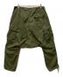 Rebuild by Needles (リビルドバイニードルス) 再構築サルエルカーゴパンツ グリーン サイズ:Ⅿ：8000円