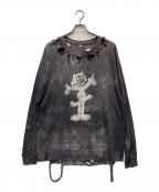 TEPPEI FURUYAMAテッペイフルヤマ）の古着「ダメージ加工プリント長袖カットソー」｜グレー