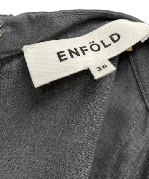 ENFOLD（エンフォルド）ENFOLD (エンフォルド) DRESS LIKE ALL IN ONE グレー サイズ:36の古着・服飾アイテム