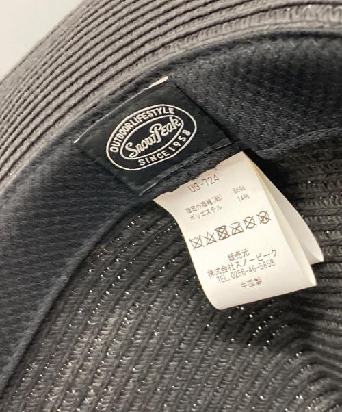 Snow peak（スノーピーク）snow peak (スノーピーク) 麦わらマウンテンハット グレーの古着・服飾アイテム