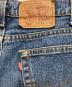 LEVI'Sの古着・服飾アイテム：7000円