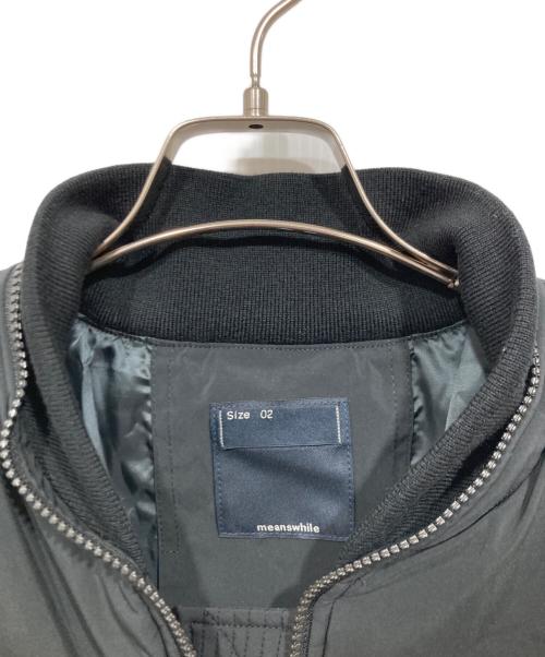 meanswhile（ミーンズワイル）meanswhile (ミーンズワイル) Loop Zip MA1 ブラック サイズ:2の古着・服飾アイテム