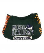 Hysteric Glamourヒステリックグラマー）の古着「スウェットバッグ」｜グリーン