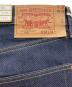 LEVI'S VINTAGE CLOTHINGの古着・服飾アイテム：20000円